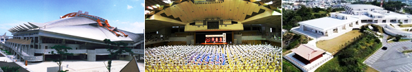Okinawa Prefectural Budokan