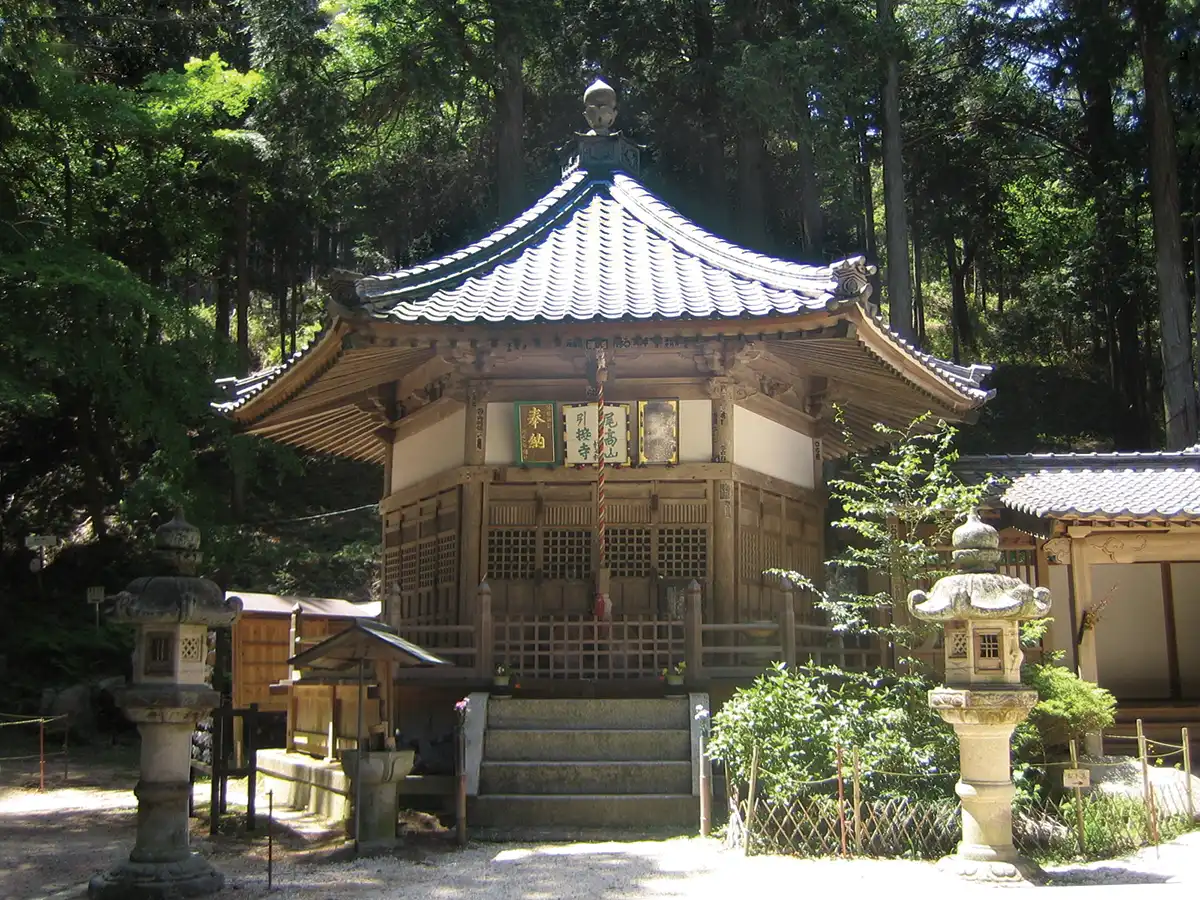 Odaka Kannon