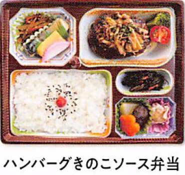 お弁当4日目