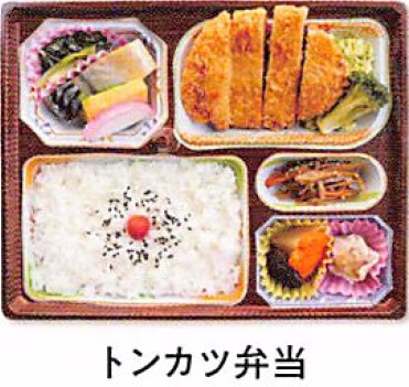 お弁当3日目