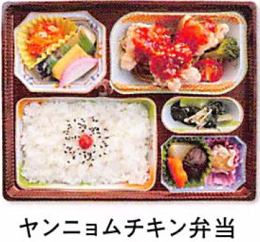 お弁当4日目