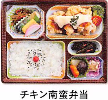 お弁当3日目