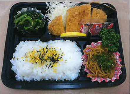 弁当1日目