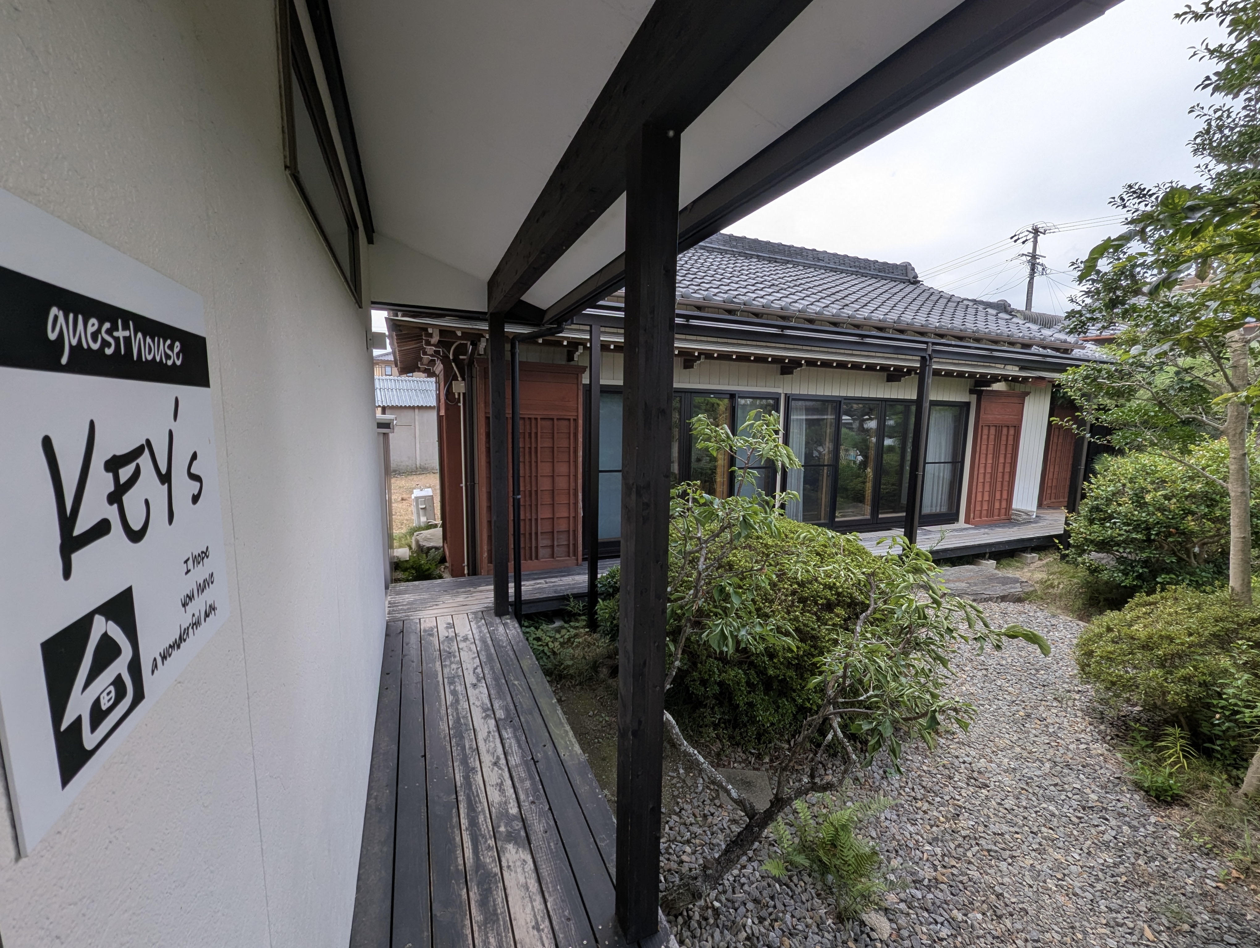 「別館はなれ」外観