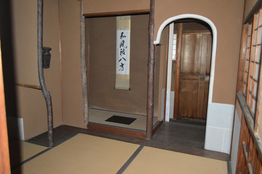 菰野横山邸園の風景4